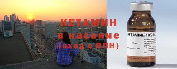 мяу мяу кристалл Верхнеуральск