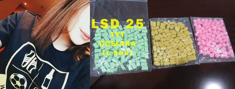 hydra ССЫЛКА  Туран  ЛСД экстази ecstasy 