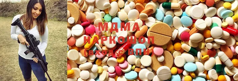 хочу   Туран  MEGA маркетплейс  MDMA crystal 